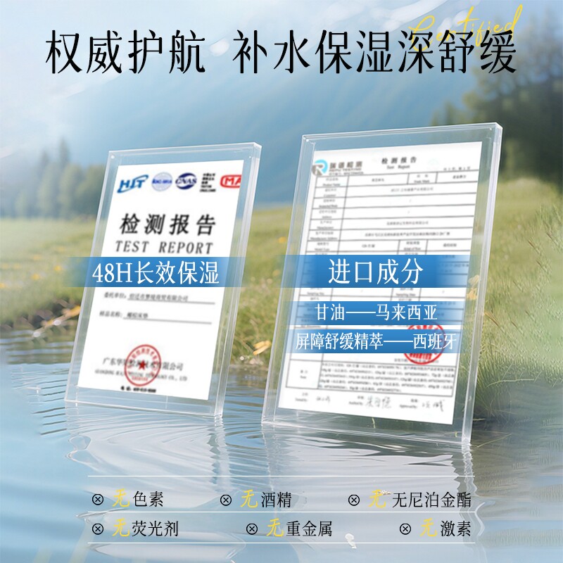 图 5