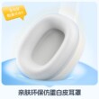 iKFY01有线头戴式耳机听力学习网课背书耳返专用电脑降噪耳麦接口