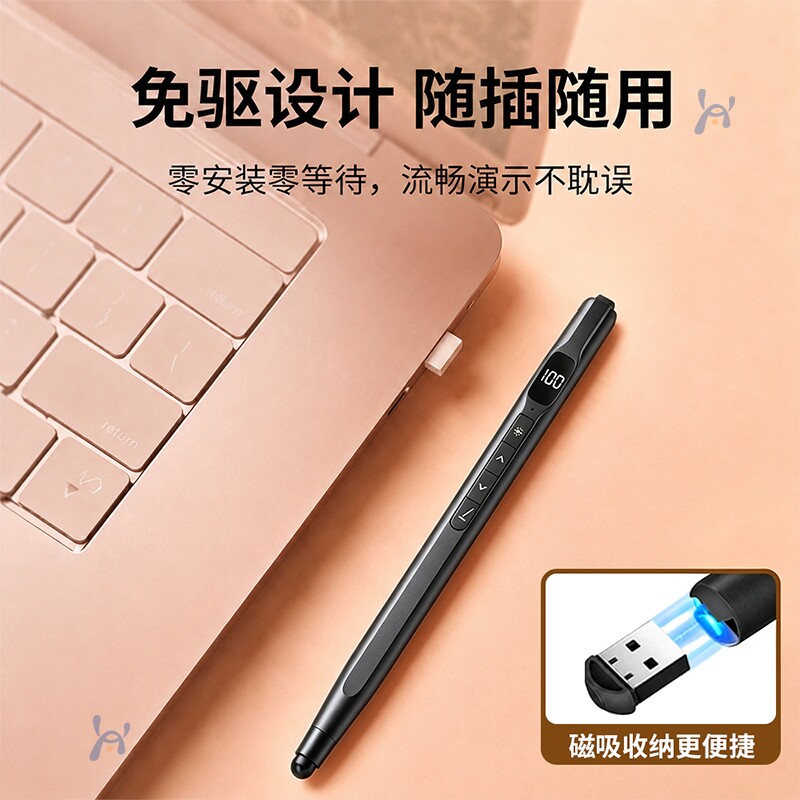 图5