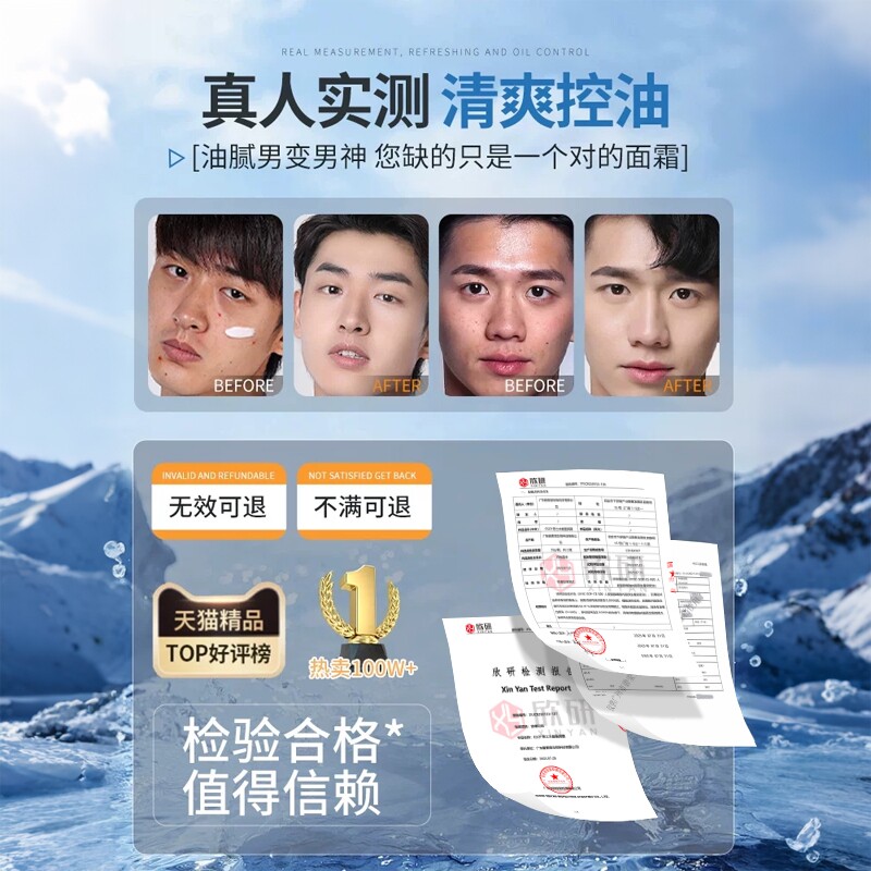 图 5