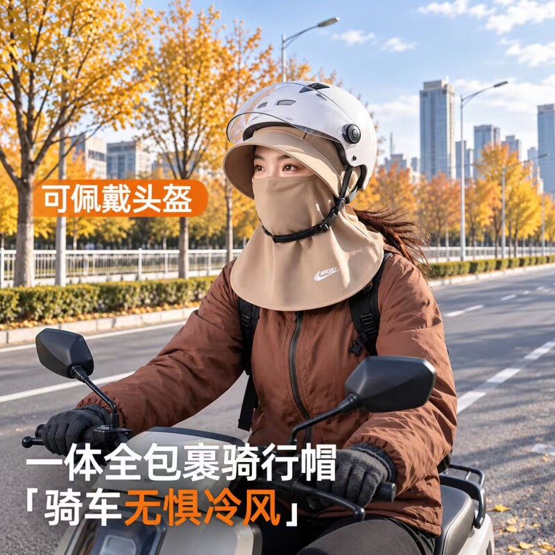 图 2