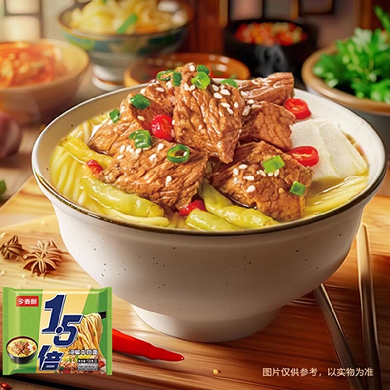 图 5