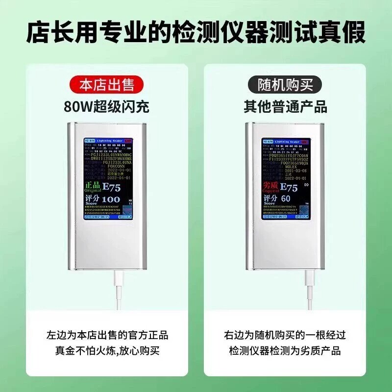 图 5