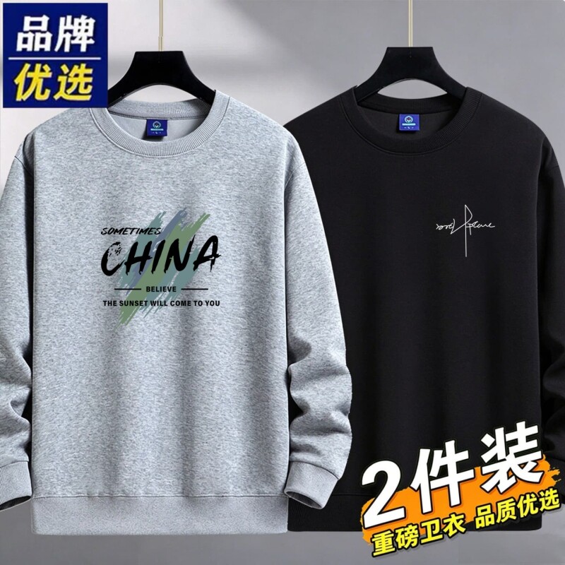 图 3