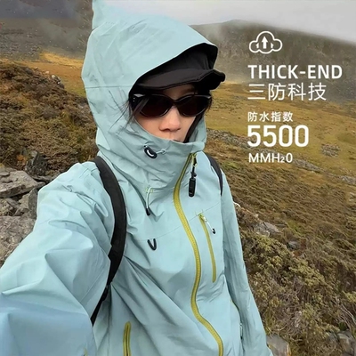 2026秋冬冲锋衣三合一男女防风防水户外徒步登山抓绒保暖外套夹克