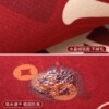 Household non-slip simple dirty-resistant no-wash festive stepping mat