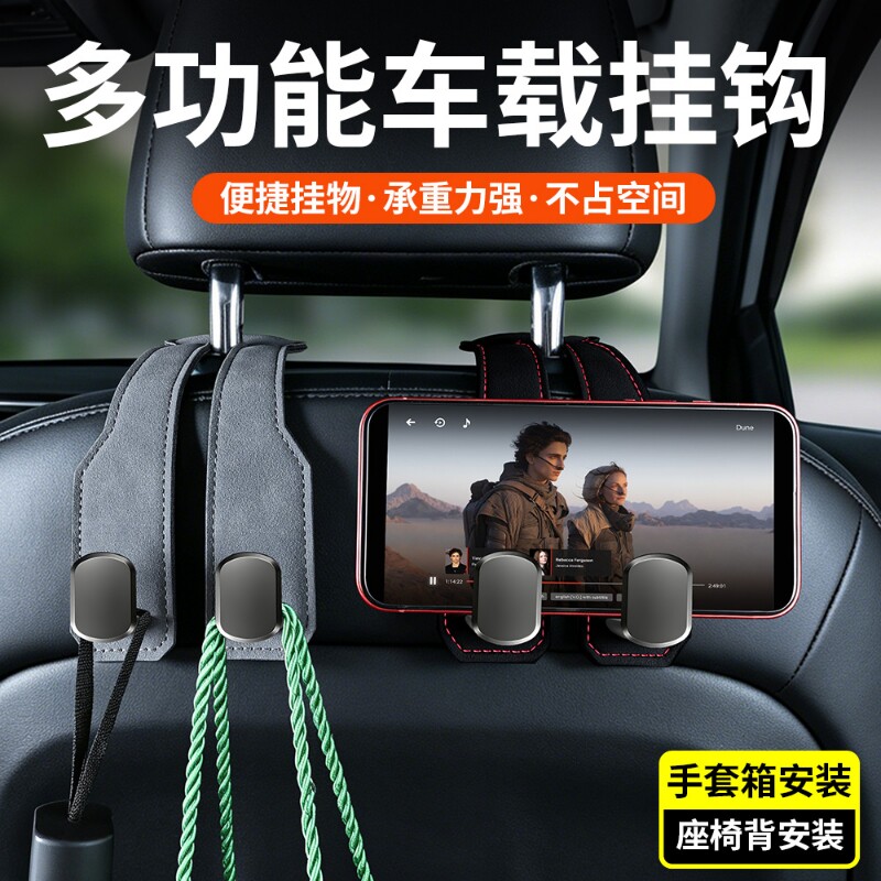 图4