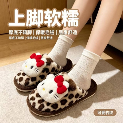 舒适豹纹小众设计毛毛拖鞋居家