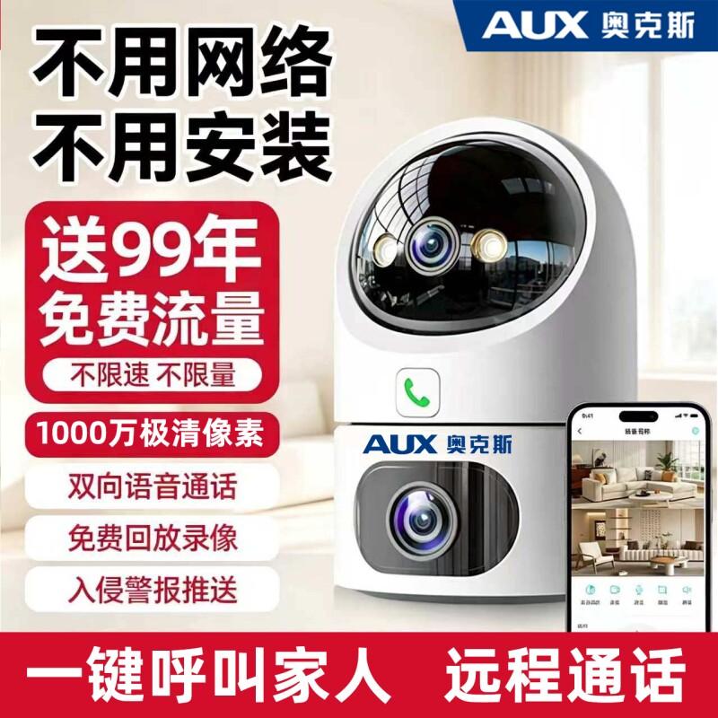 图 3