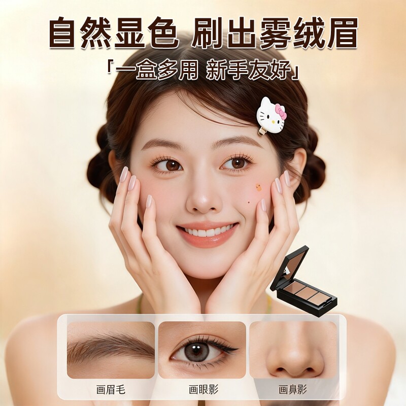图 2