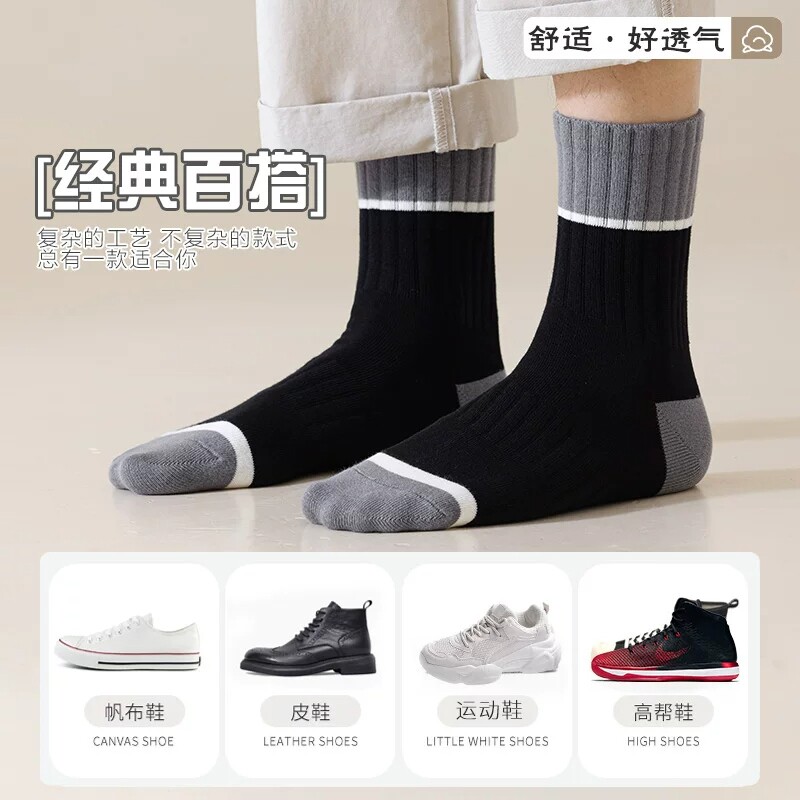 图 4