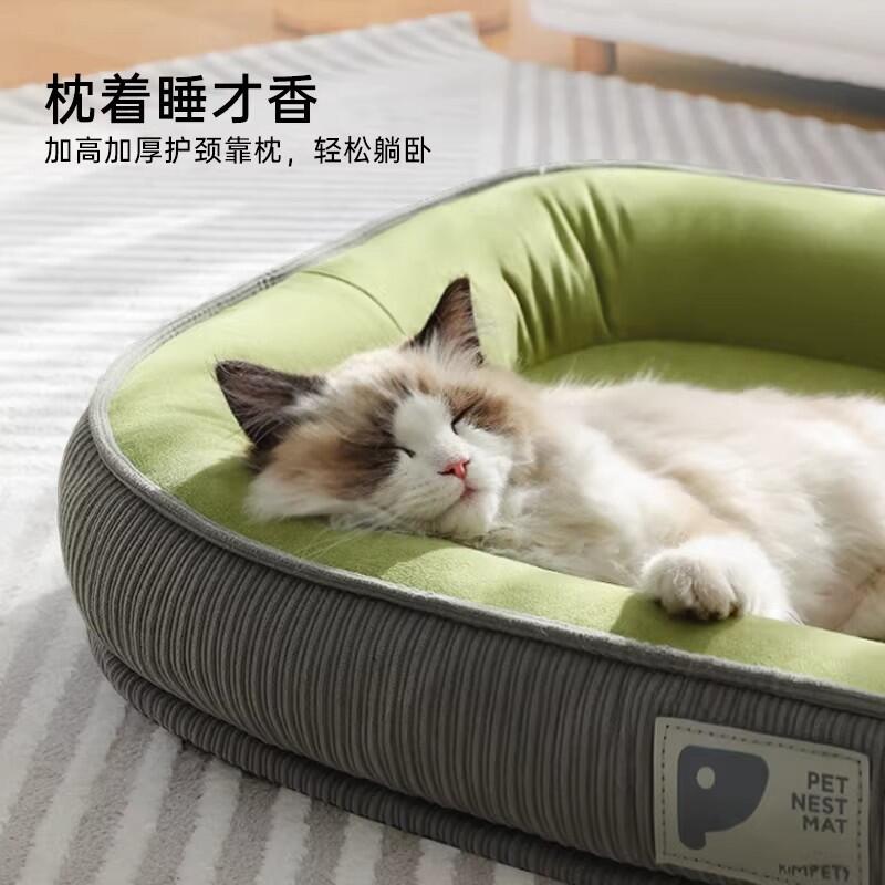 商品缩略图 2