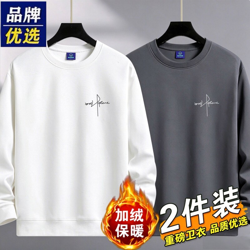 图 5