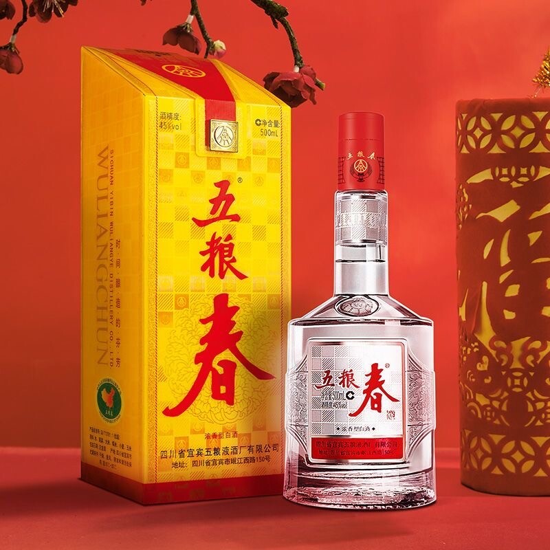 五粮春一代 45度浓香型白酒 500mL 节假日送礼 自饮宴请
