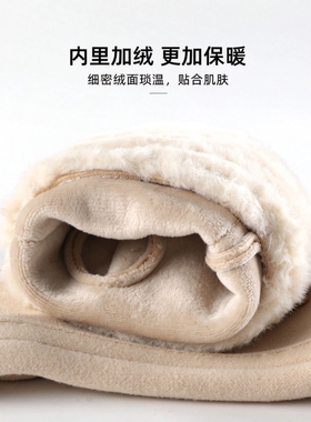 【热销爆款】保暖防寒骑行手套