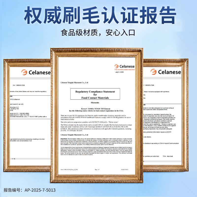 图 5