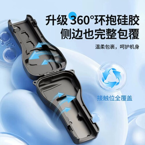 适用大疆Pocket4P保护壳全包保护盒pocket4pro防摔收纳盒镜头保护罩配件便携畅飞滤镜云台 - 图2
