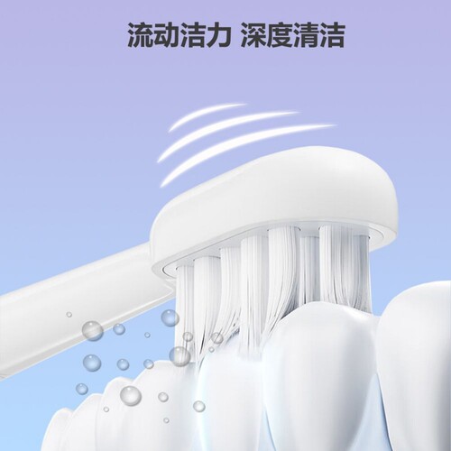 适用Laifen徕芬扫振电动牙刷头非原装替换头软毛1215 - 图2