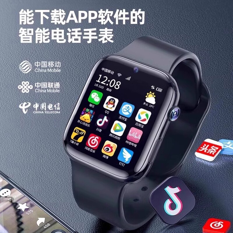 图 3