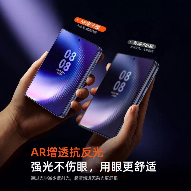 图 3
