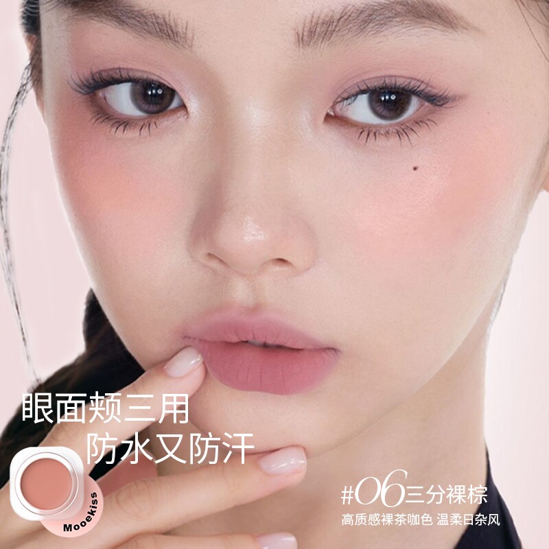 图 5