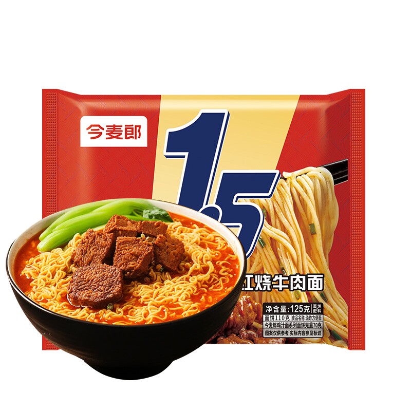 图 5