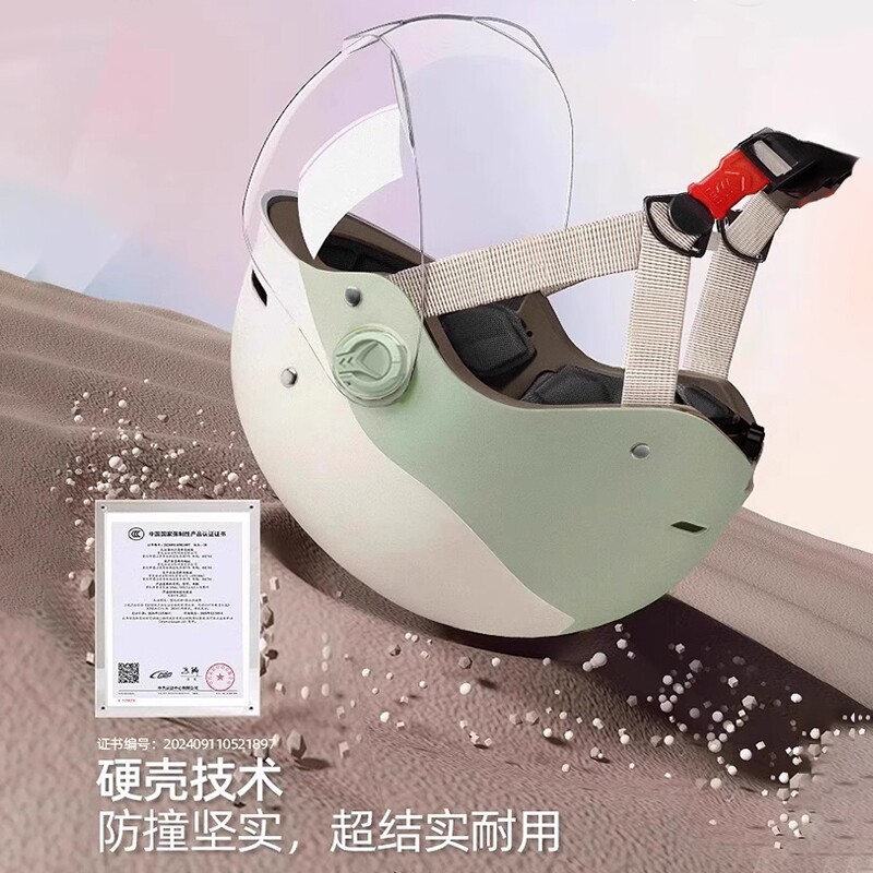 Women's sun protection electric bike helmet does not weigh down hair