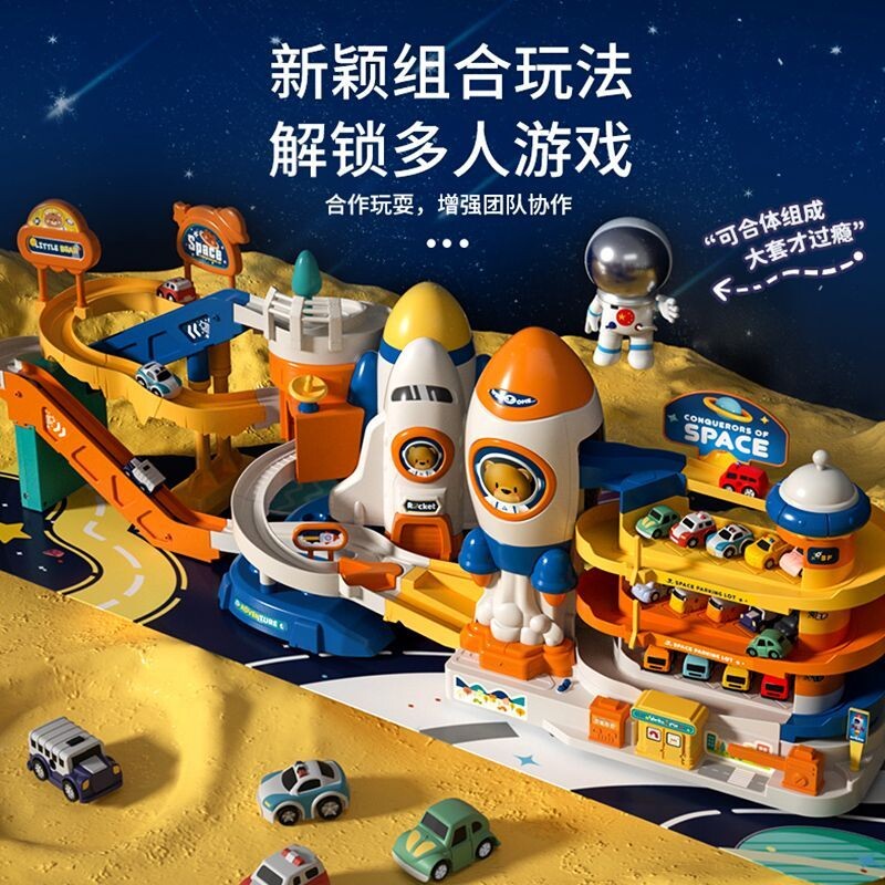 图4