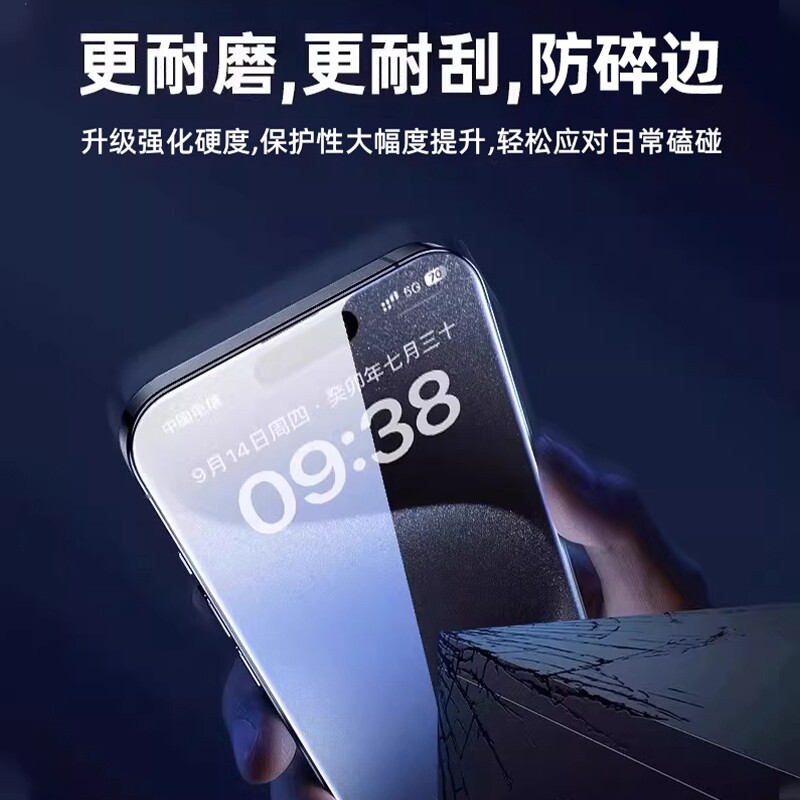 图 5