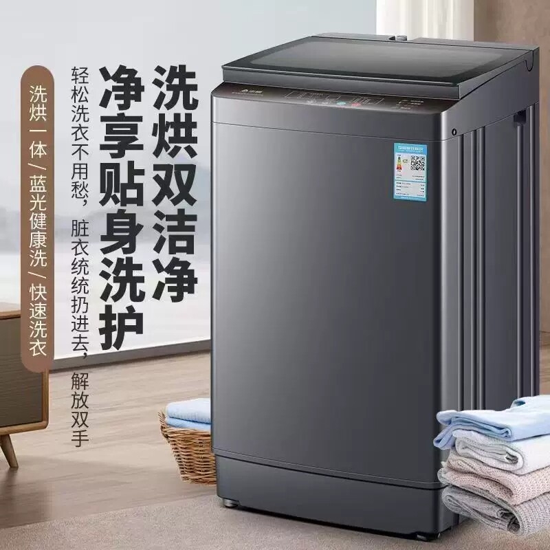 图 4