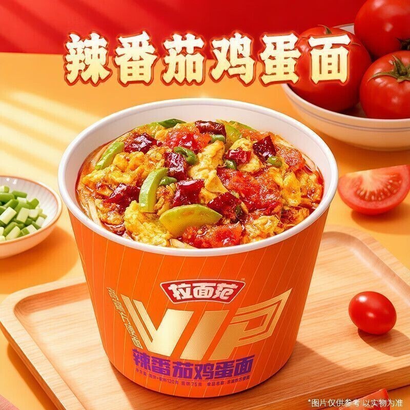 图 4
