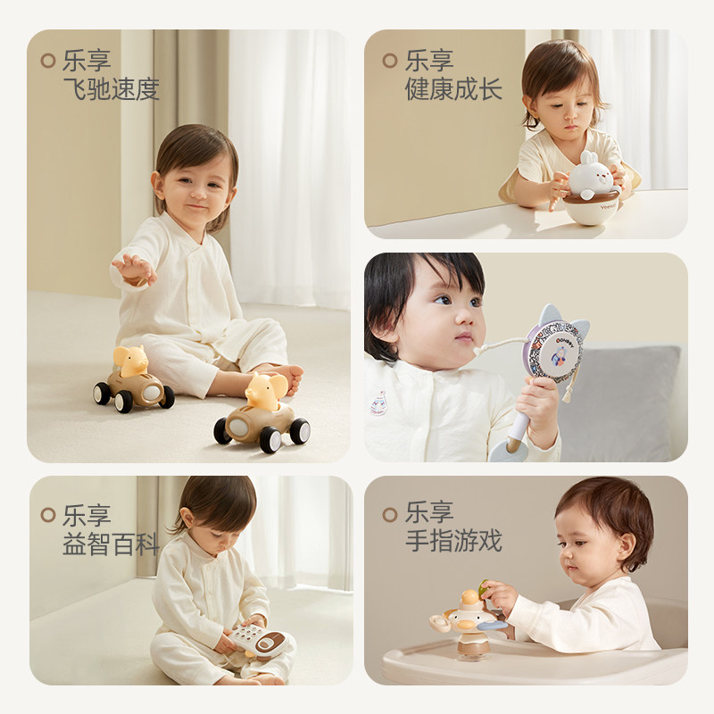 英氏礼品送婴幼儿高档周岁礼盒实用宝宝生日伴手礼新生儿见面礼物