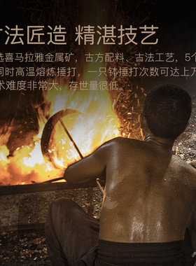 空铜老颂钵尼泊尔手工梵音钵铜磬瑜伽冥想钵藏巴蒂音疗古董摆件
