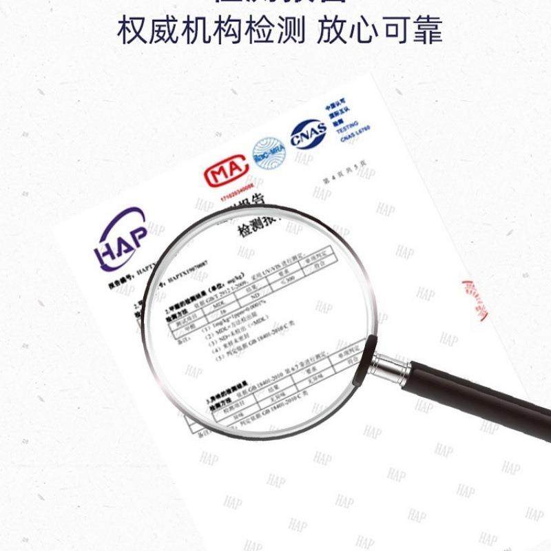 免洗科技布床头靠垫榻榻米软包大靠背双人床头板罩可定作防碰头,淘宝优惠券,粉丝福利购,淘宝优惠卷