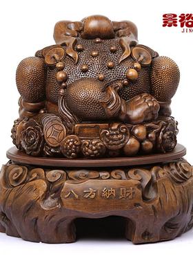 大号招财金蟾摆件三足蟾蜍办公室摆件风水工艺品开张开业礼品