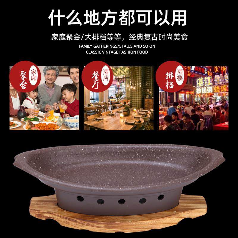 臭鳜鱼鱼酒精干锅鱼头锅烤鱼炉酒店蒸鱼盘子椭圆形干锅盘刺身鱼盘,淘宝优惠券,粉丝福利购,淘宝优惠卷