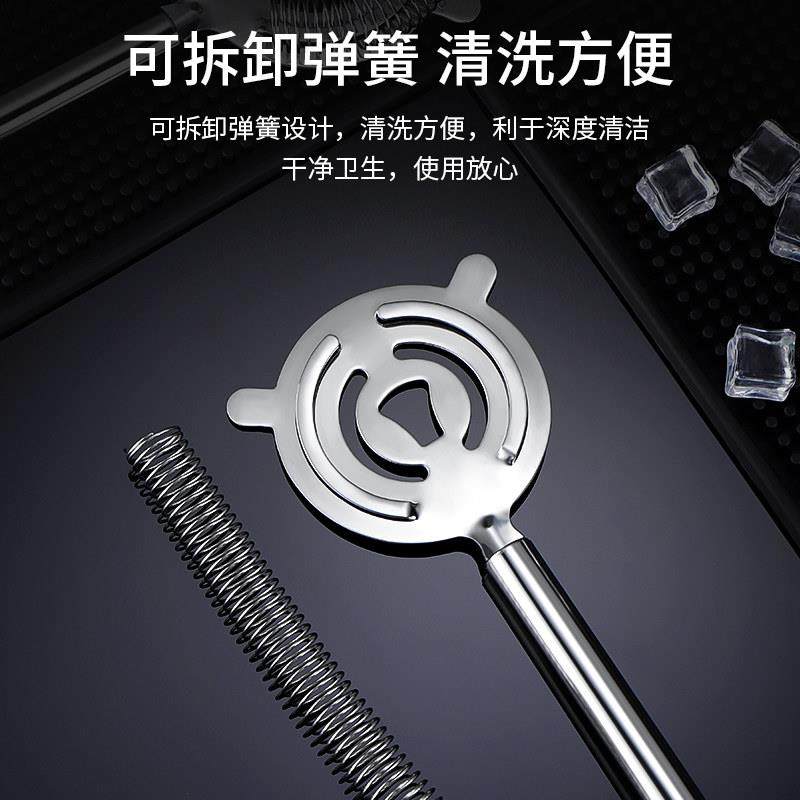 不锈钢冰隔滤冰器过滤器隔冰器滤水器酒吧鸡尾酒用品调酒滤网工具,淘宝优惠券,粉丝福利购,淘宝优惠卷