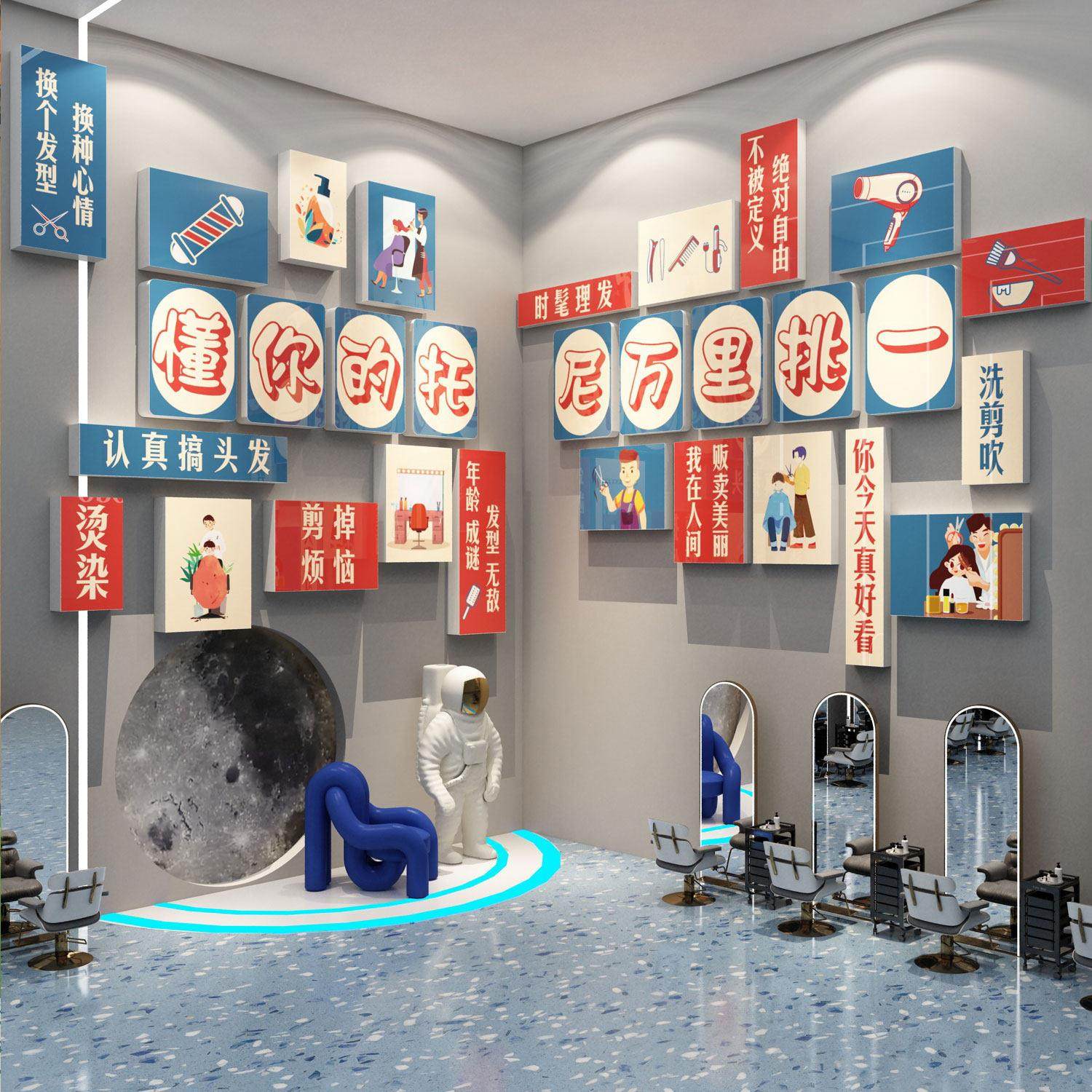 网红美容院墙面装饰画氛围布置美甲睫店背景形象墙贴高级感海报图,淘宝优惠券,粉丝福利购,淘宝优惠卷