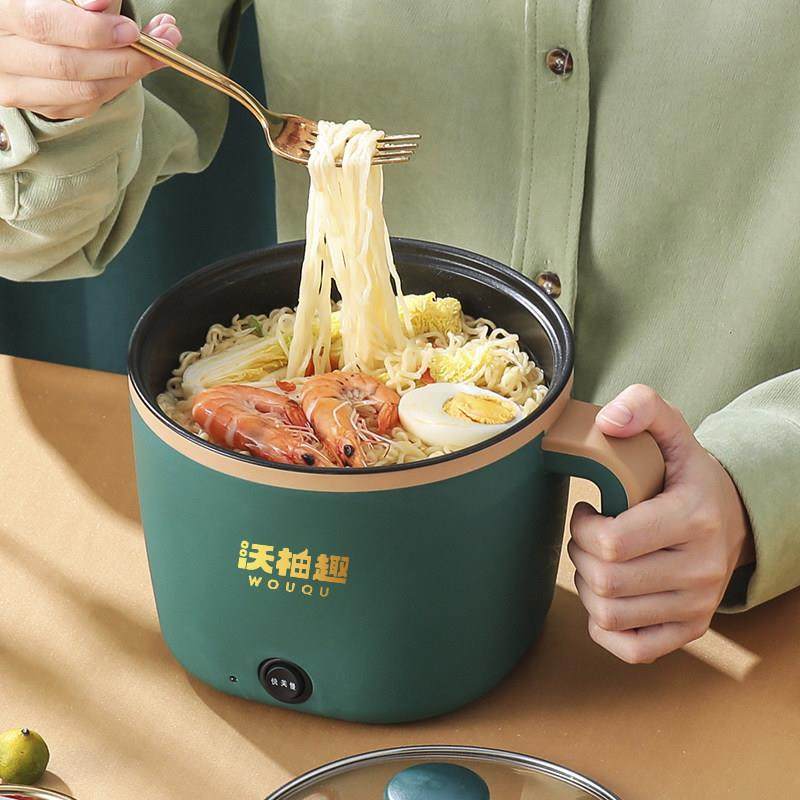 电煮锅学生宿舍小电锅多功能迷你锅小型泡面锅电热锅单人一人家用,淘宝优惠券,粉丝福利购,淘宝优惠卷