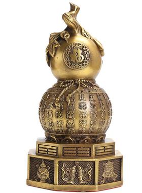 开口八卦铜葫芦黄铜开盖空心摆件玄关装饰客厅镇宅之宝家居工艺品