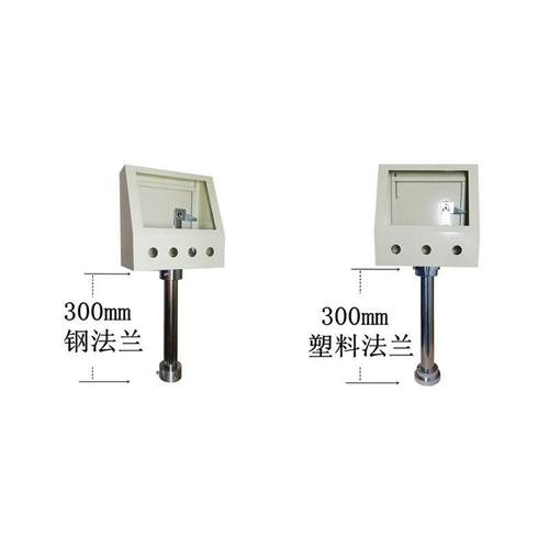 7寸触摸安装屏盒/控制箱/电控箱/支架/威纶 信捷 台达 人机界面 - 图1