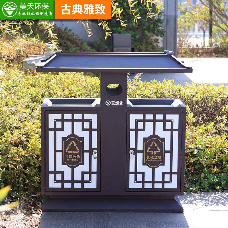 户外古典钢板垃圾桶古镇公园高档仿古垃圾箱景区分类大号果皮箱,淘宝优惠券,粉丝福利购,淘宝优惠卷