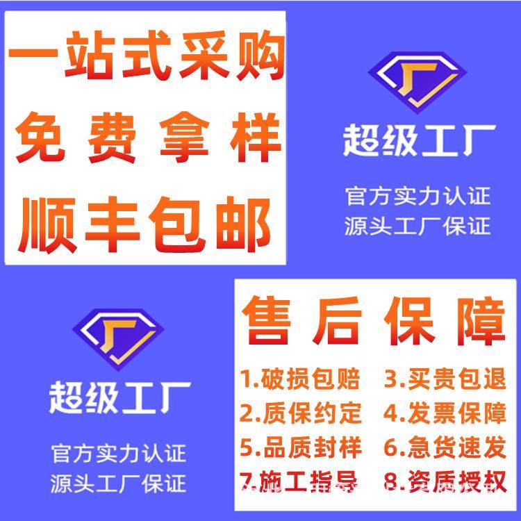 一固管道pvc双壁波纹管通信阻燃穿线管打孔渗水管pvc波纹管,淘宝优惠券,粉丝福利购,淘宝优惠卷