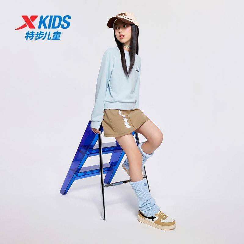 特步童装2025夏季女童半身裙针织短裙中大童休闲A字时尚印花裙子,淘宝优惠券,粉丝福利购,淘宝优惠卷