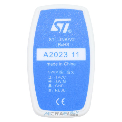 ST-LINK V2仿真器调试STM8/STM32开发烧写编程烧录STlinkV2下载器 - 图2