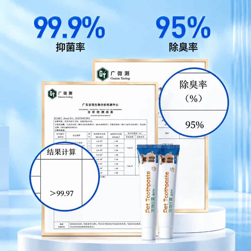 商品缩略图 4