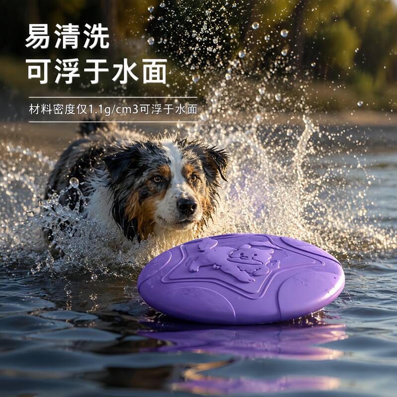 商品缩略图 2