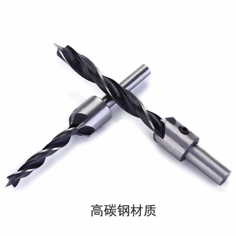 三尖木工沉头钻 扩孔钻头 木工倒角器 4pc7pc导向钻 高速钢钻头,淘宝优惠券,粉丝福利购,淘宝优惠卷