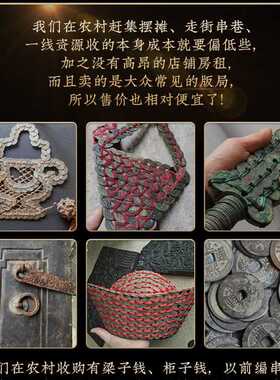 门对门五帝钱开口真品纯黄铜葫芦挂件吉祥结家用大门压门槛古币钱