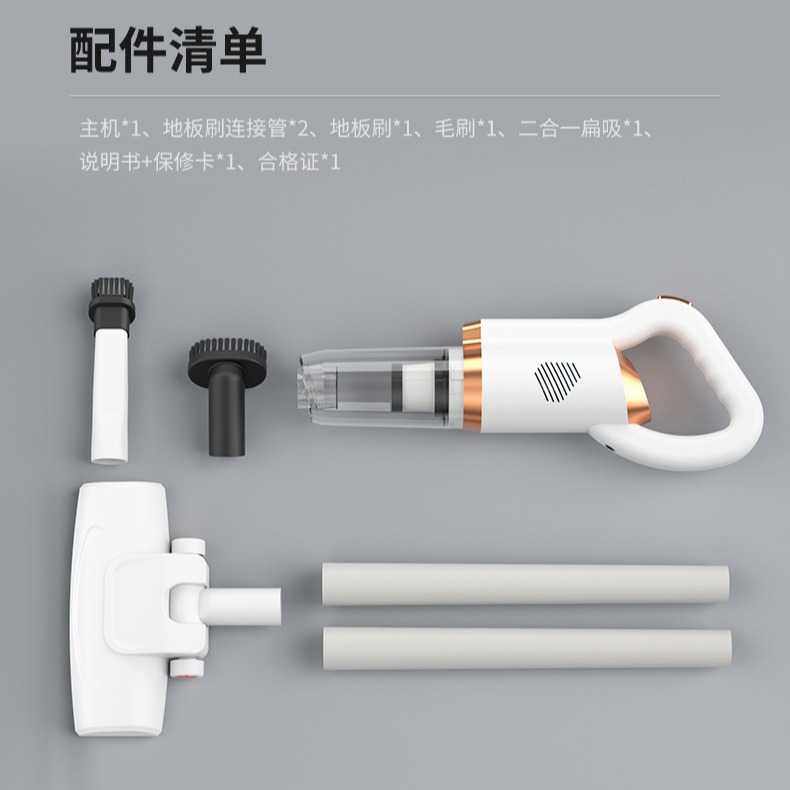 家用手持无线充电吸尘器大吸力多合一便携车载吸尘器,淘宝优惠券,粉丝福利购,淘宝优惠卷